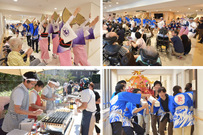 ねりま健育会病院／ライフサポートねりま