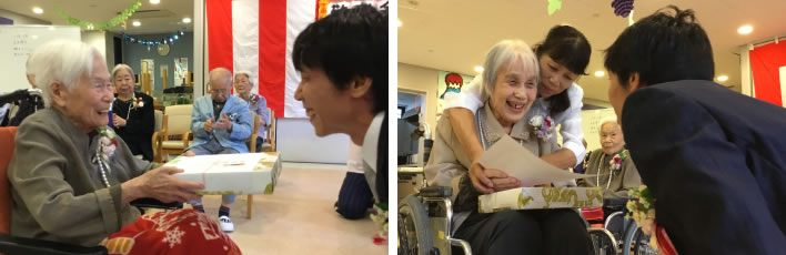 かもめの家