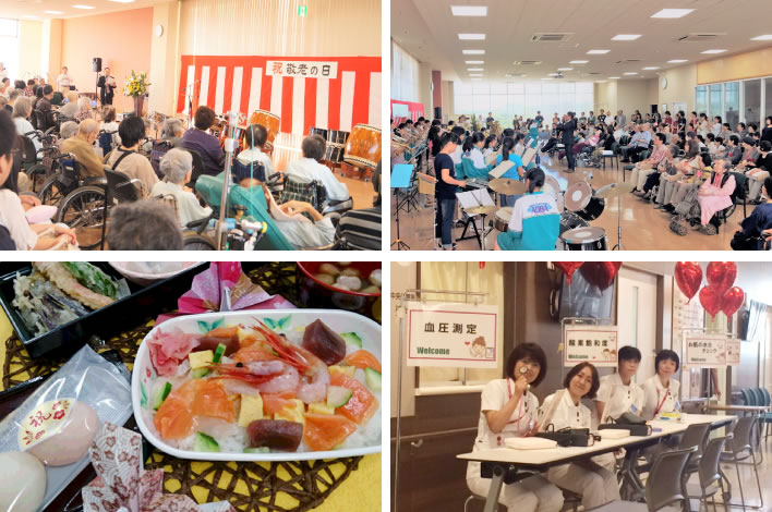 石巻健育会病院