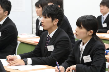 新社会人入職研修
