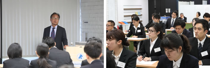 新社会人フォローアップ