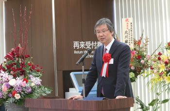 湘南慶育病院　開院式