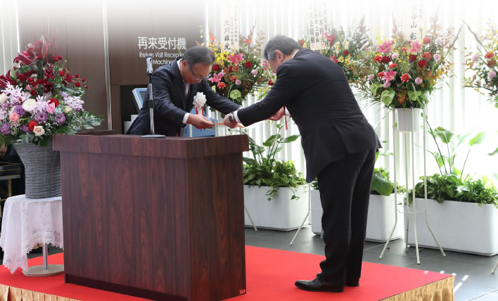 湘南慶育病院　開院式