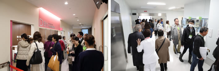 湘南慶育病院　先行内覧会