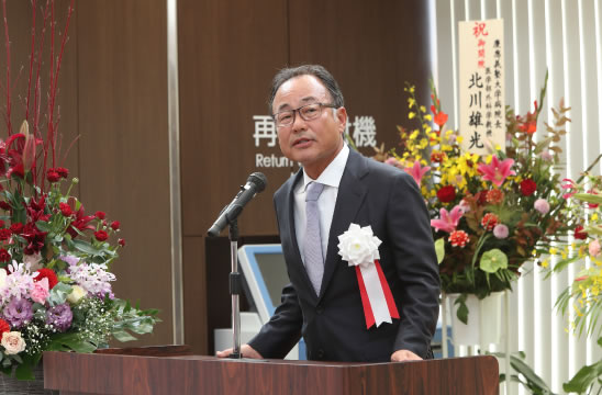 湘南慶育病院　開院式