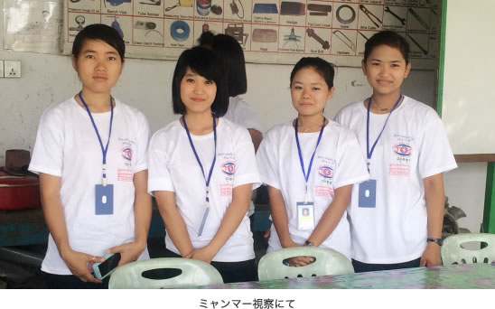 ミャンマー視察にて