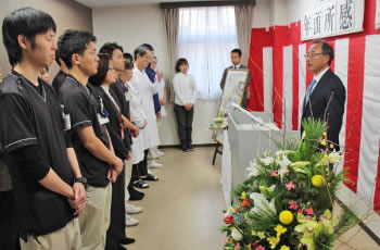 永年勤続表彰式