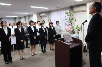 永年勤続表彰式