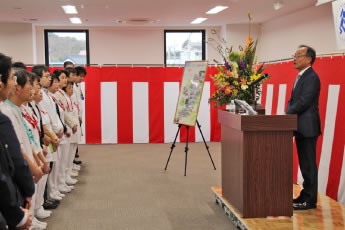 永年勤続表彰式