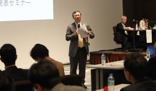 健育会グループ第12回TQM活動発表セミナー