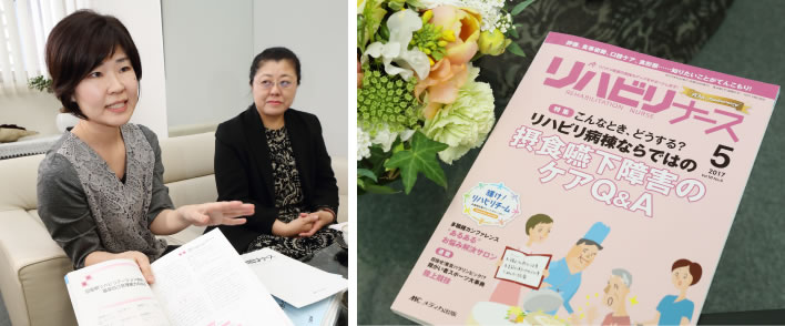 叶谷先生　森先生