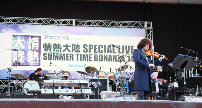 「情熱大陸 SPECIAL LIVE」の様子