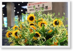 お祝いのお花