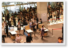 会場の様子