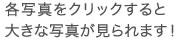 本イベントに協賛いたしました!