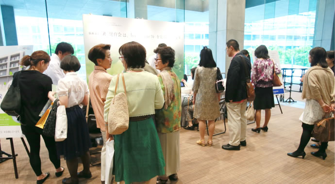 会場の様子