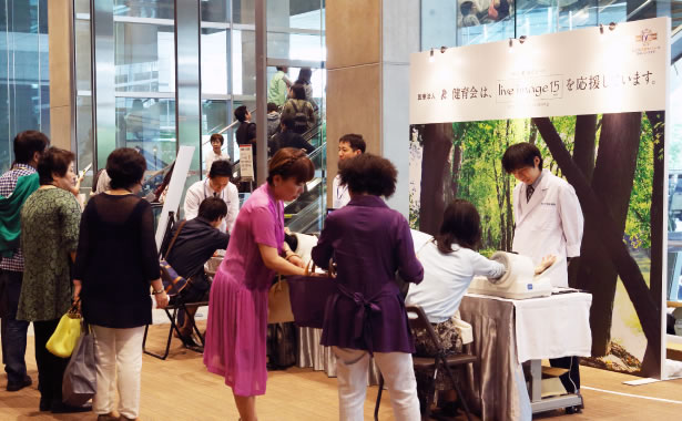 会場の様子