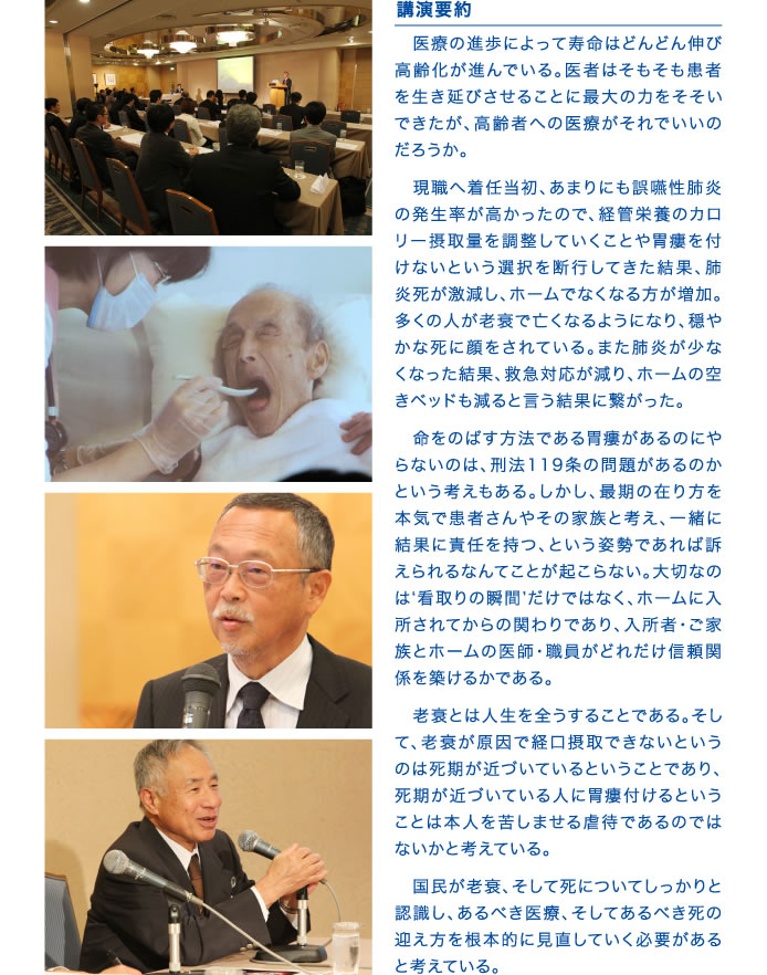 最新レポートイメージ