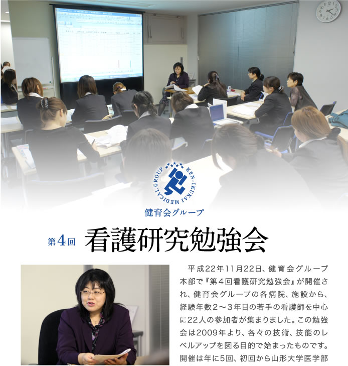 最新レポートイメージ01