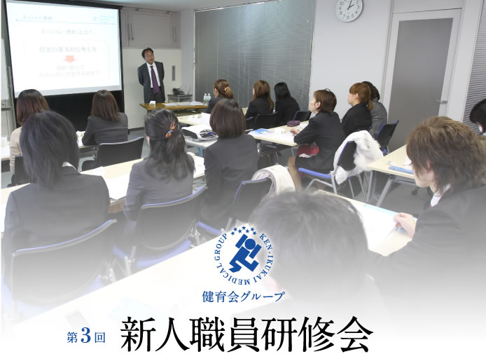 最新レポートイメージ01