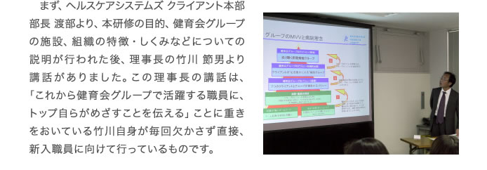 最新レポートイメージ03