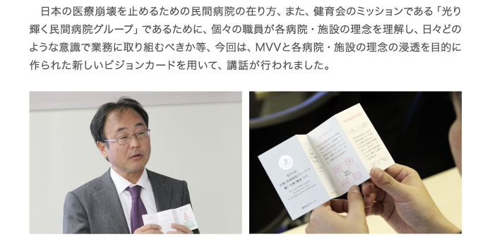 最新レポートイメージ04