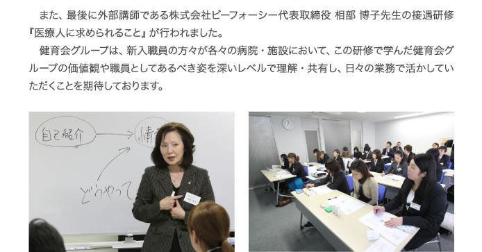 最新レポートイメージ05