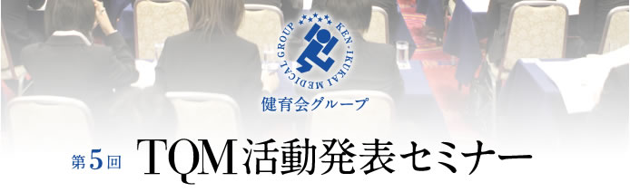 最新レポートイメージ01