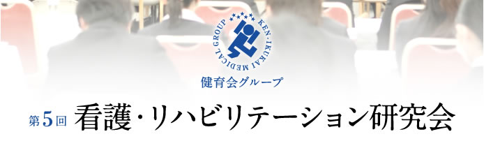 最新レポートイメージ01