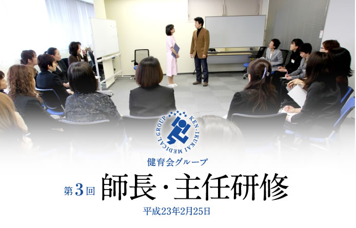 最新レポートイメージ01