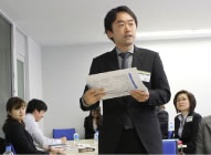 研修の様子
