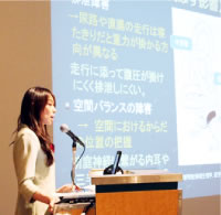 会場の様子