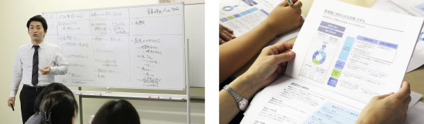 管理所研修の様子
