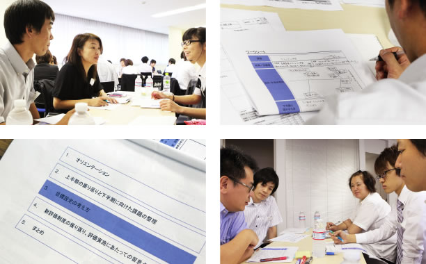 管理所研修の様子