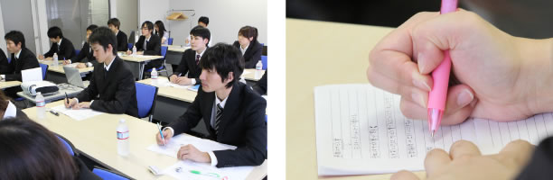学卒新社会人フォローアップ研修