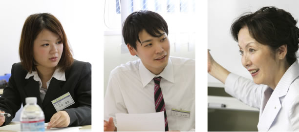 学卒新社会人フォローアップ研修