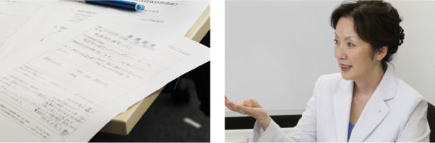 学卒新社会人フォローアップ研修