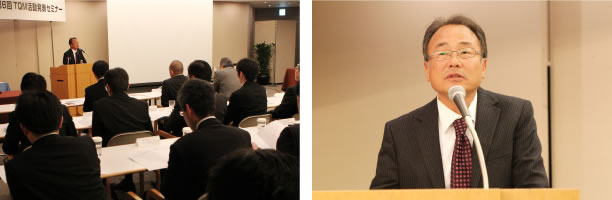 竹川理事長