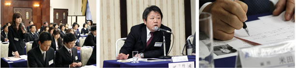 発表の様子