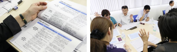 管理職研修の様子