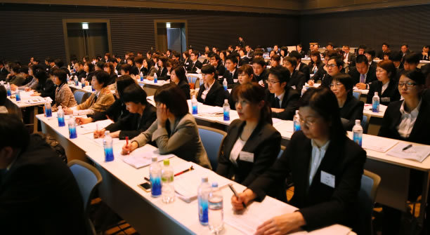 研究会の様子