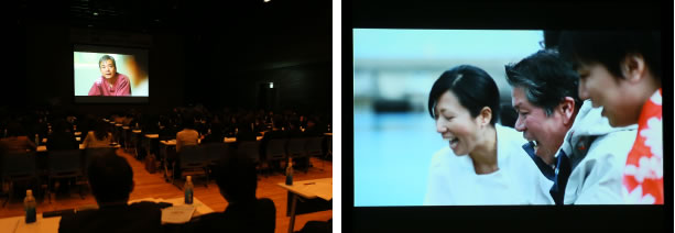 研究会の様子