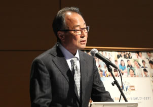 竹川理事長