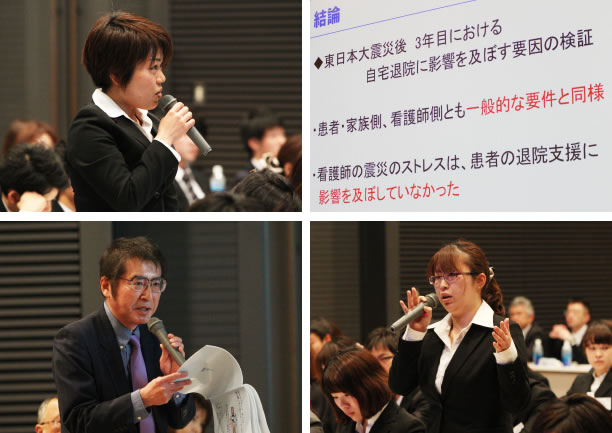 研究会の様子