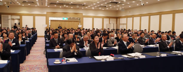 表彰の様子