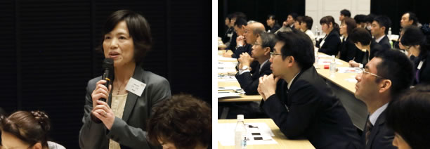 研究会の様子