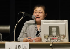 叶谷先生
