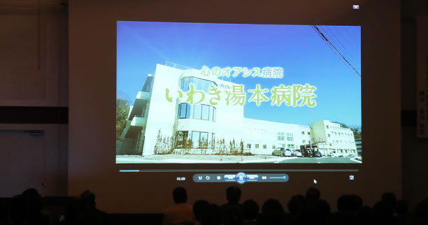 理念映像