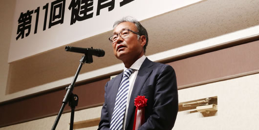竹川理事長　乾杯の挨拶