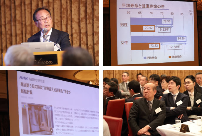 医師研修セミナーの様子